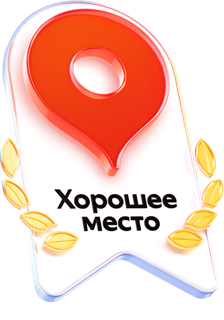 отзывы карок